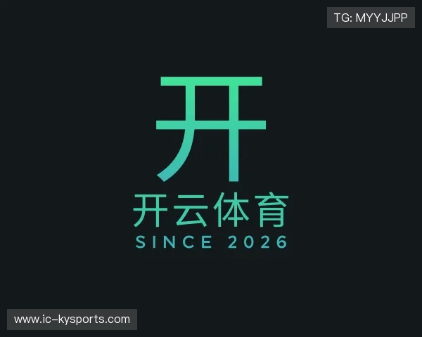 知道开云体育登入