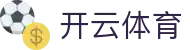 Kaiyun 全站官方入口 - 开云体育 iOS 企业版下载与 H5 登录地址